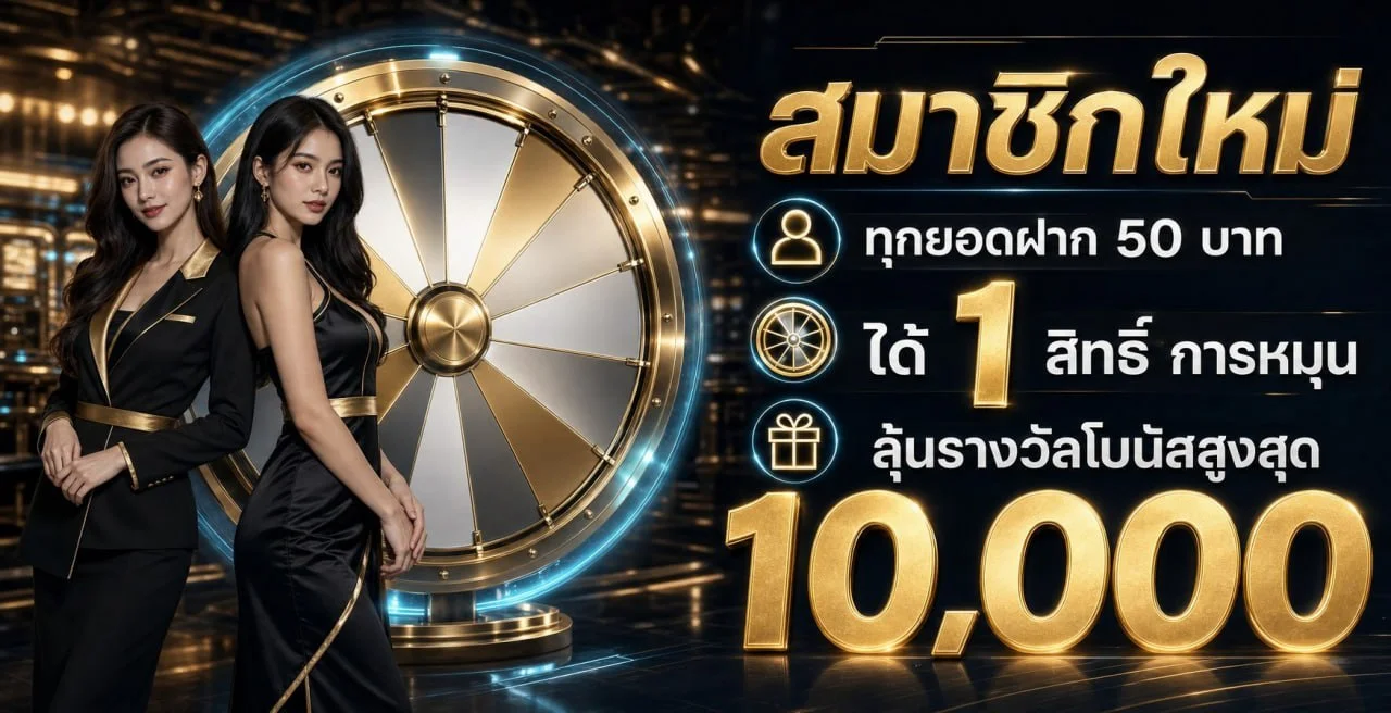 AK982 เว็บสล็อต AKA รวมค่ายเกมชั้นนำ PG Pragmatic JILI